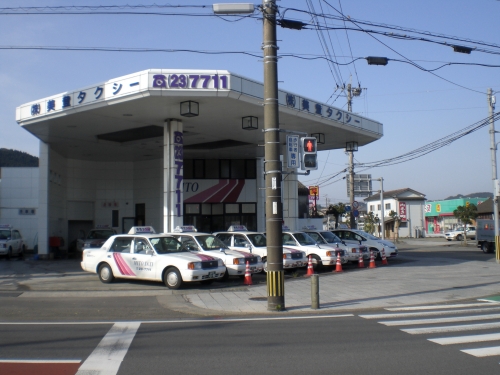 株式会社　美登タクシー 日南営業所の画像5