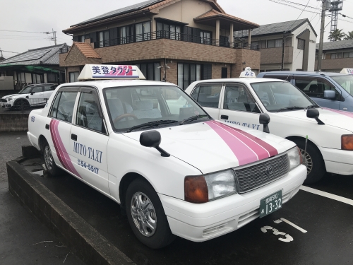 株式会社　美登タクシー 高岡営業所の画像3