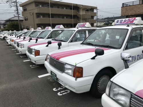 株式会社美登タクシーの画像4