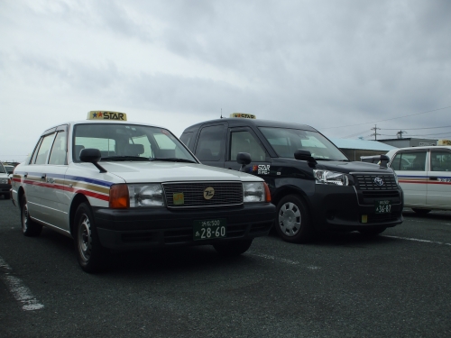 富士タクシー株式会社 天竜川営業所の画像1