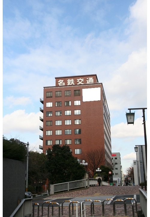 名鉄交通第三株式会社の画像6