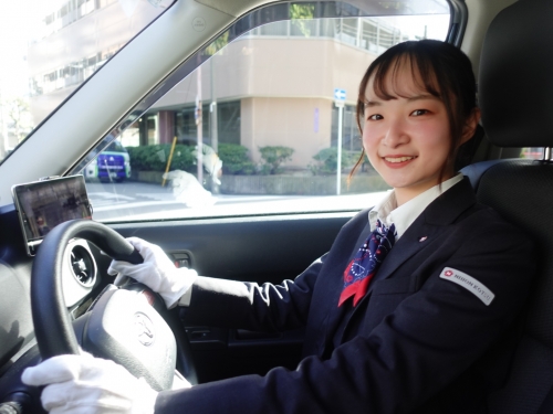 東京・日本交通株式会社 神戸営業所