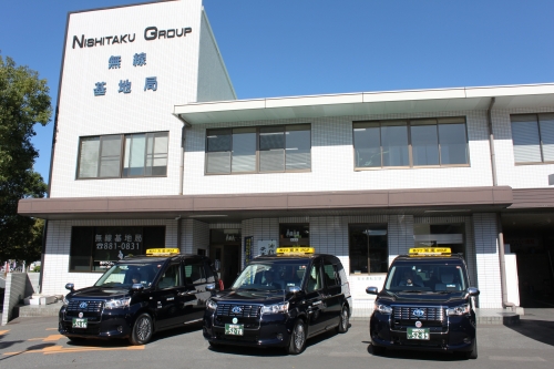 株式会社 姪浜タクシーの画像6