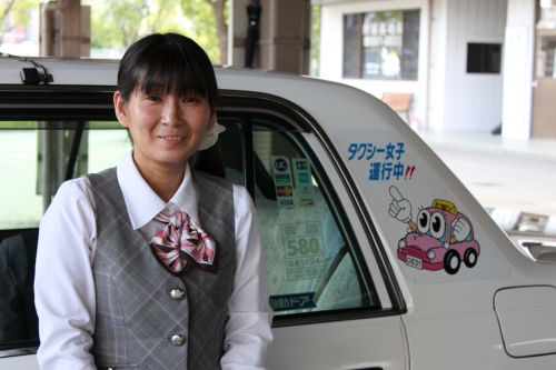 株式会社 姪浜タクシーの画像2