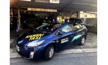 関西タクシー株式会社の求人