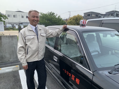 堺相互タクシー株式会社