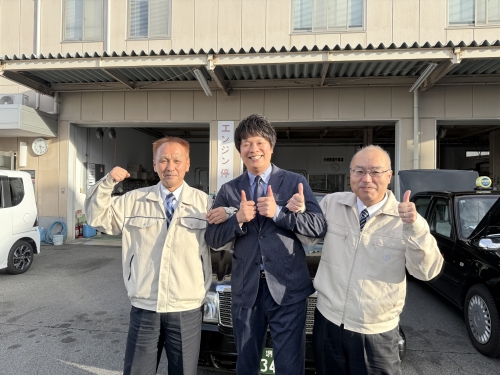 堺相互タクシー株式会社