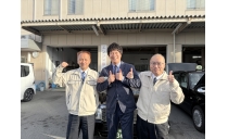 堺相互タクシー株式会社