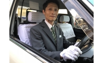 名鉄岡崎タクシー株式会社