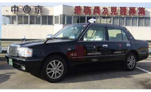 中京自動車株式会社の画像1