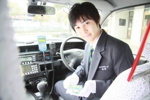 大池タクシー株式会社の画像4