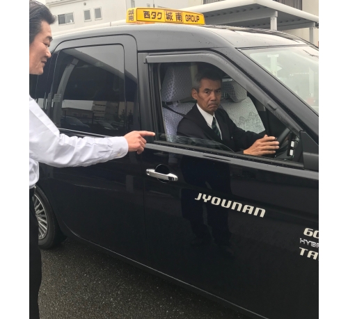株式会社 城南タクシーの画像1