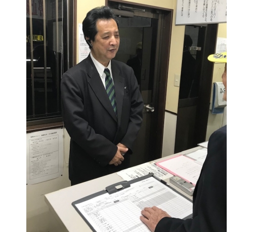 株式会社 城南タクシーの画像3