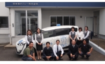 有限会社三和タクシーの求人