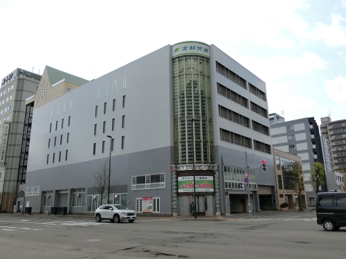 北都交通株式会社 札幌ハイヤー事業部の画像2