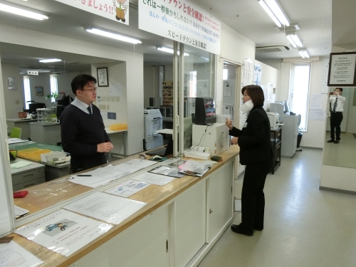 北都交通株式会社 札幌ハイヤー事業部の画像4