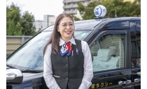 京成タクシーセントラル株式会社(習志野営業所)