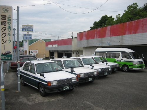 宮崎タクシー株式会社 加納営業所