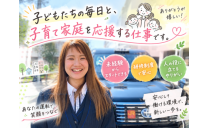 つばめ自動車株式会社 岐阜支社 写真1