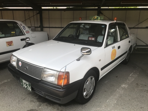 有限会社 亜細亜タクシーの画像3