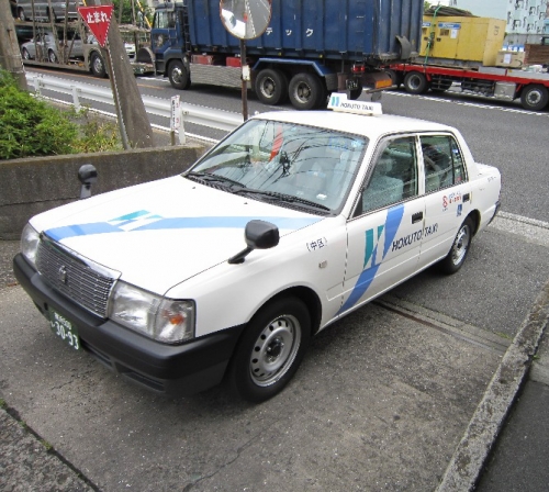 北斗タクシー株式会社の画像11