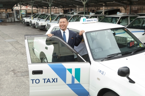 北斗タクシー株式会社