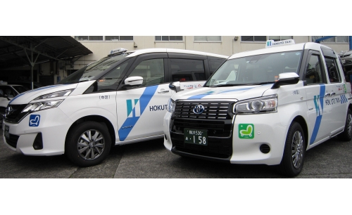 北斗タクシー株式会社の画像6