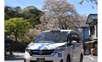 神奈川県のタクシードライバーの求人情報サイトはタクルート