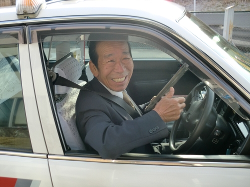 仙南タクシー株式会社の画像1