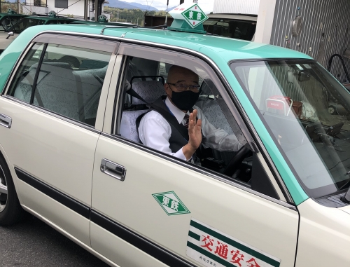 東鉄タクシー株式会社東部営業所の画像5
