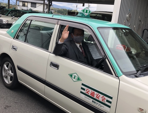 東鉄タクシー株式会社東部営業所の画像6
