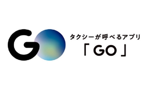 清流タクシー有限会社の画像8