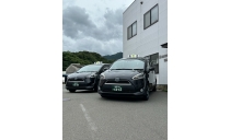 清流タクシー有限会社 写真３