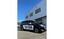 清流タクシー有限会社 写真２