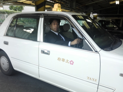 有限会社太宰府タクシーの画像7