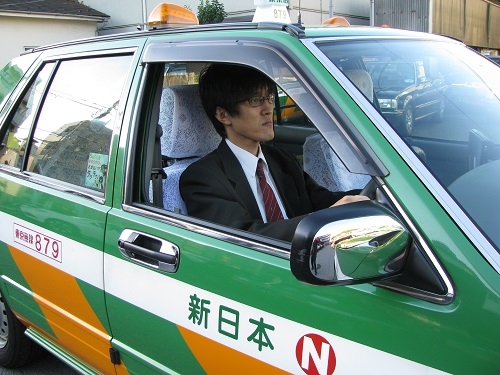 新日本交通株式会社の画像1