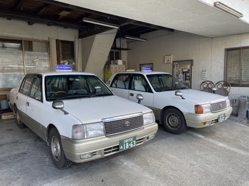 有限会社川島タクシーの画像1