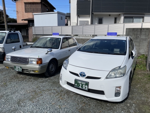 有限会社川島タクシーの画像3