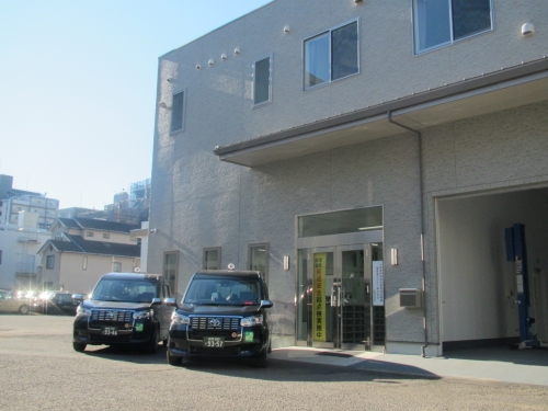 東都東タクシー株式会社 板橋営業所の画像1