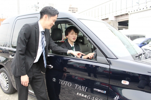 東都城東タクシー株式会社 奥沢営業所の画像2