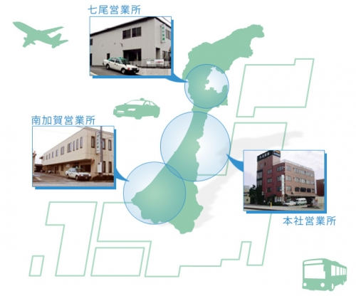 石川交通株式会社 南加賀営業所の画像4