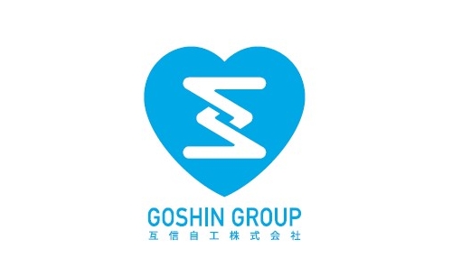 互信自工株式会社　本店の画像1