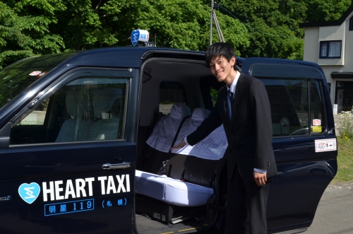 札幌日交タクシー株式会社　元町支店の画像2