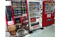 【運行課】 札幌日交タクシー株式会社 元町支店 写真３