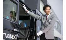 【完全週休3日制導入！】TAXI NEXT株式会社【夜勤専門：保障給30万円！！】