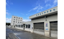 【運行課】 明星自動車株式会社 白石支店 写真２