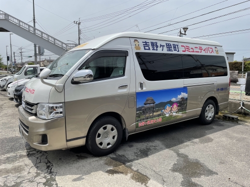 吉野ヶ里観光タクシー有限会社の画像2