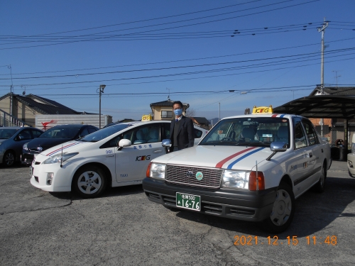 吉野ヶ里観光タクシー有限会社