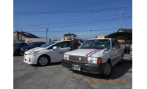 吉野ヶ里観光タクシー有限会社 写真１