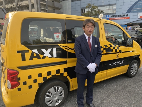芝山タクシー大阪の画像3